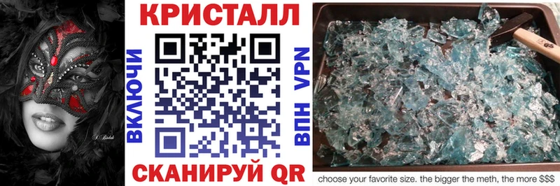 Amphetamine VHQ Прохладный