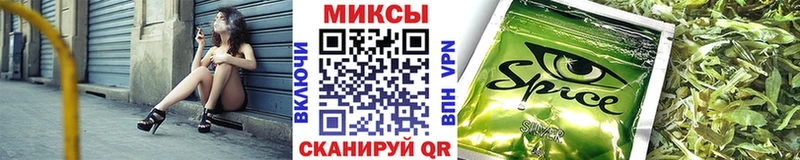 мега вход  купить наркоту  Прохладный  Бутират жидкий экстази 