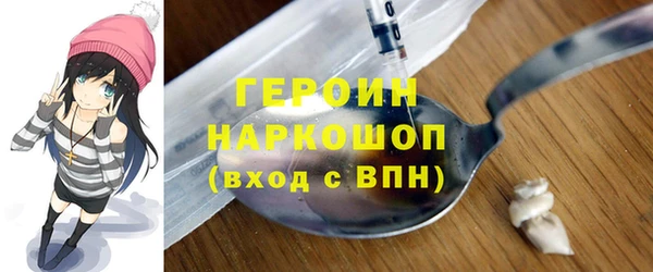 мет Арсеньев