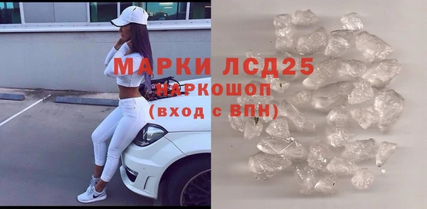 apvp Армянск