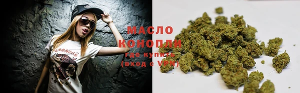 мет Арсеньев