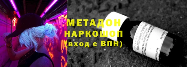 гашиш Аркадак