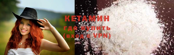 apvp Армянск