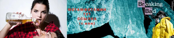 гашиш Аркадак