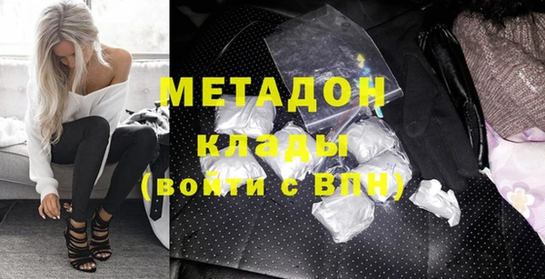 гашиш Аркадак