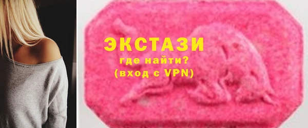 мет Арсеньев