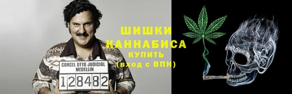 гашиш Аркадак