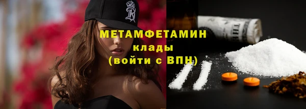гашиш Аркадак