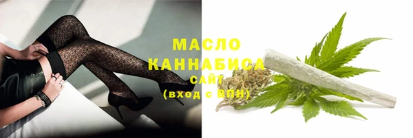 кокс Ростов