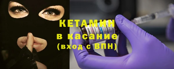 мет Арсеньев