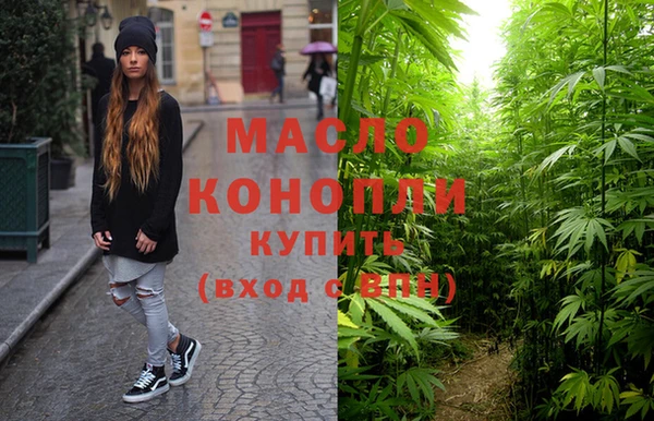 гашиш Аркадак