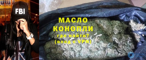 гашиш Аркадак