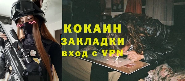 гашиш Аркадак