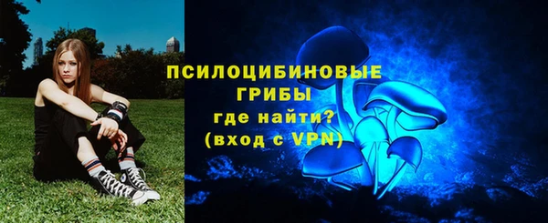 гашиш Аркадак