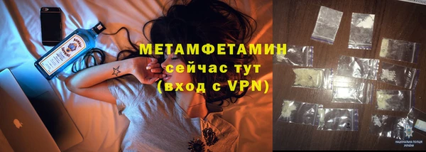 гашиш Аркадак