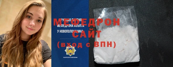 apvp Армянск