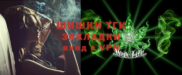гашиш Аркадак