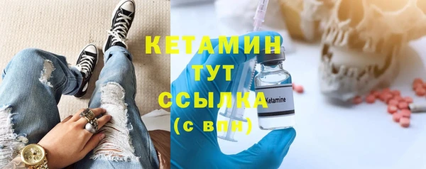 гашиш Аркадак