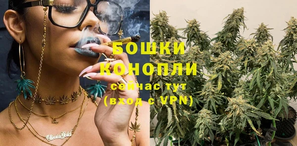 гашиш Аркадак
