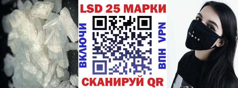 ОМГ ОМГ зеркало  Прохладный  Лсд 25 экстази кислота 