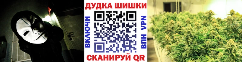 Марихуана ГИДРОПОН  Прохладный 